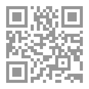 Qr Code سؤالات مسعود علي السجزي مع أسئلة البغداديين عن أحوال الرجال