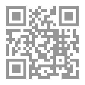 Qr Code الناس والارض