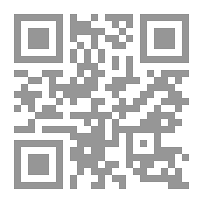 Qr Code المؤتمر السنوي السادس عمان