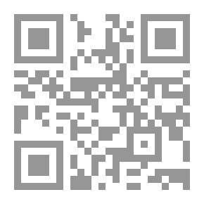 Qr Code التعددية السياسية فى الفكر السياسى الإسلامى ... محاولة للفهم والتأصيل `هوامش على متون الثورة والحرية`