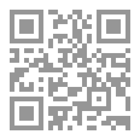 Qr Code The Light Of The Eye In Walking To Visit The Tomb Of Hussein - Peace Be Upon Him