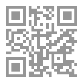 Qr Code Hajj And Umrah Fatwas