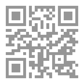 Qr Code الأشباه والنظائر في قواعد وفروع الشافعية