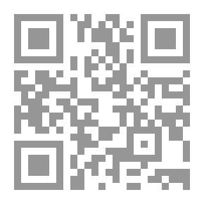 Qr Code Arabic Letters And Their Phonetic Changes In Sibawayh's Book (Backgrounds And Extension)