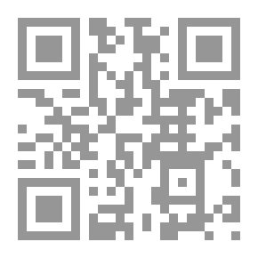 Qr Code Simplified Bid Rules