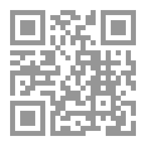 Qr Code أفسحوا الطريق لأجل نودي: دراجة للعم أبو لحية