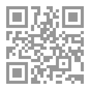 Qr Code Durar News From The Seas Of Lights