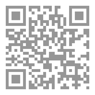 Qr Code سجين قلبي «معذبي»