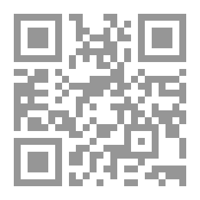 Qr Code The Music Master; Novelized from the Play