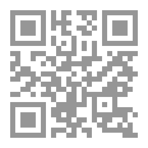 Qr Code Teaching Syntax Series: What Is Permissible In Both Sides
