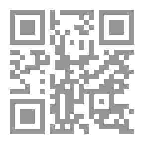 Qr Code الذين عادوا إلى السماء