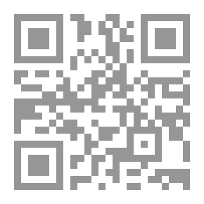 Qr Code Atlas Of The Arab World