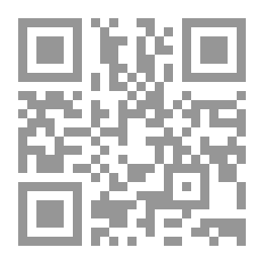 Qr Code Invisibility Exercise