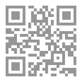 Qr Code الأقباط والسياسة `تأملات فى سنوات العزلة`
