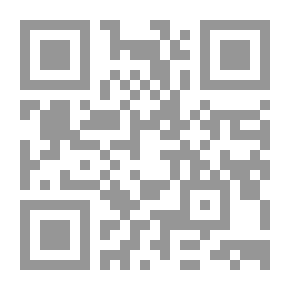 Qr Code إعجام رواية لـ سنان أنطون