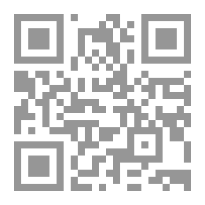 Qr Code Science Magic