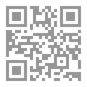 Qr Code الحماية الجنائية لبورصة الأوراق المالية - دراسة مقارنة