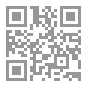 Qr Code تفسير الأحلام ج1