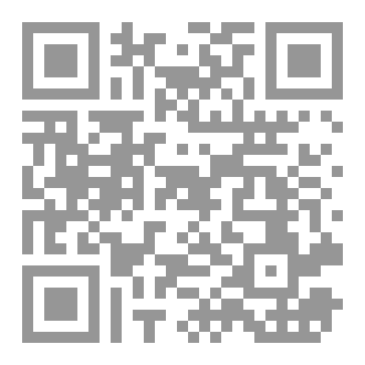 Qr Code سيدي علي بلخراج