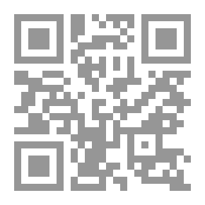 Qr Code تاريخ فرنسا 1484-1515 (المجلد 9/19)