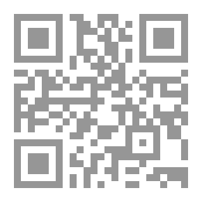 Qr Code الاعمال الكاملة : يوسف ادريس (الروايات)