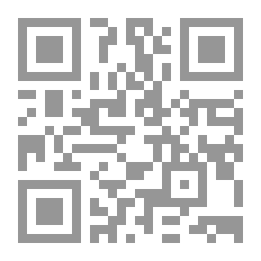 Qr Code الكافي في الكحل