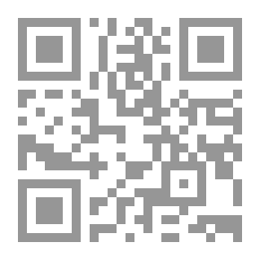 Qr Code حاطب ليل ضجر - ج 2