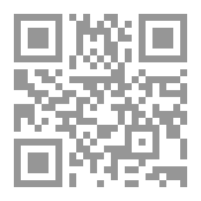 Qr Code Organization Restructuring