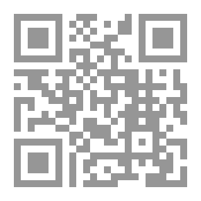 Qr Code الآية الإنجليزية epigram