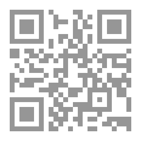 Qr Code على ضفاف الهوى