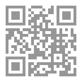 Qr Code The Price Of The Scandal