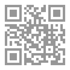Qr Code Le Crépuscule des Dieux