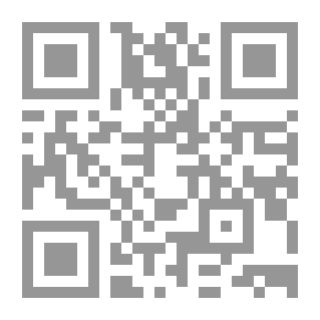 Qr Code Emil, vagy a nevelésről
