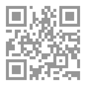 Qr Code احببت هكرا