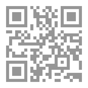 Qr Code اوهام السلفية النجدية