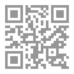 Qr Code Why Am I Afraid To Love?