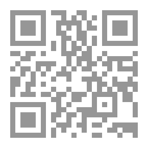 Qr Code المحاسبة الحكومية