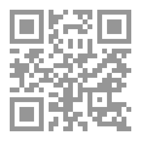 Qr Code الشجرة الزكية في الأنساب وسير آل البيت النبوة