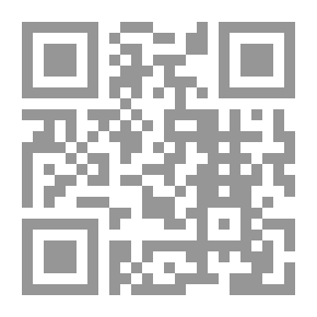 Qr Code الجهاد المسلح في الشريعة الإسلامية