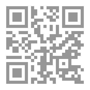 Qr Code The Syrian Case: