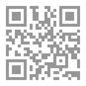 Qr Code ابنة القومندان