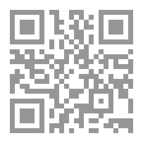 Qr Code مراصد المطالع في تناسب المطالع والمقاطع