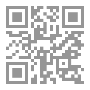 Qr Code سنوات ما قبل الثورة 1930-1952