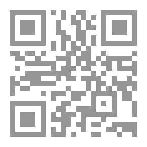 Qr Code Layers Of Hadith Scholars C 2