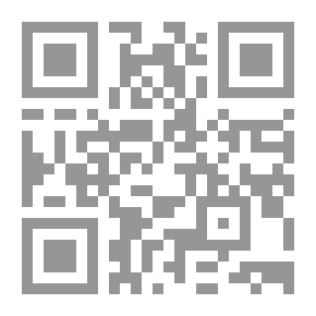 Qr Code السحر والفتشية
