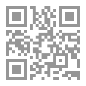 Qr Code دور السياسات المالية في معالجة مشكلة الفقر