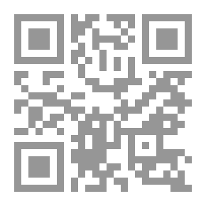 Qr Code الطريق إلى الجنة