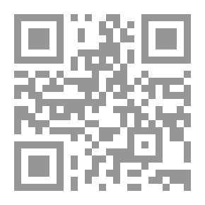 Qr Code جوته والعصور القديمة