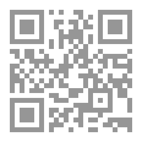 Qr Code فقه الإصلاح والتغيير السياسي