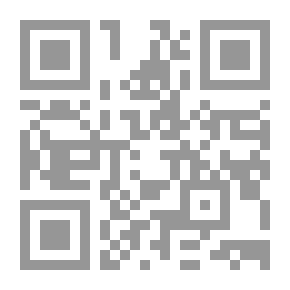 Qr Code المسئولية الجنائية لمؤسسات الدولة